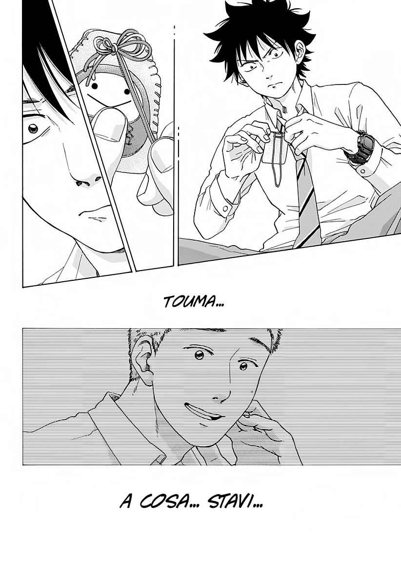 Read Ao no Flag IT Manga Online