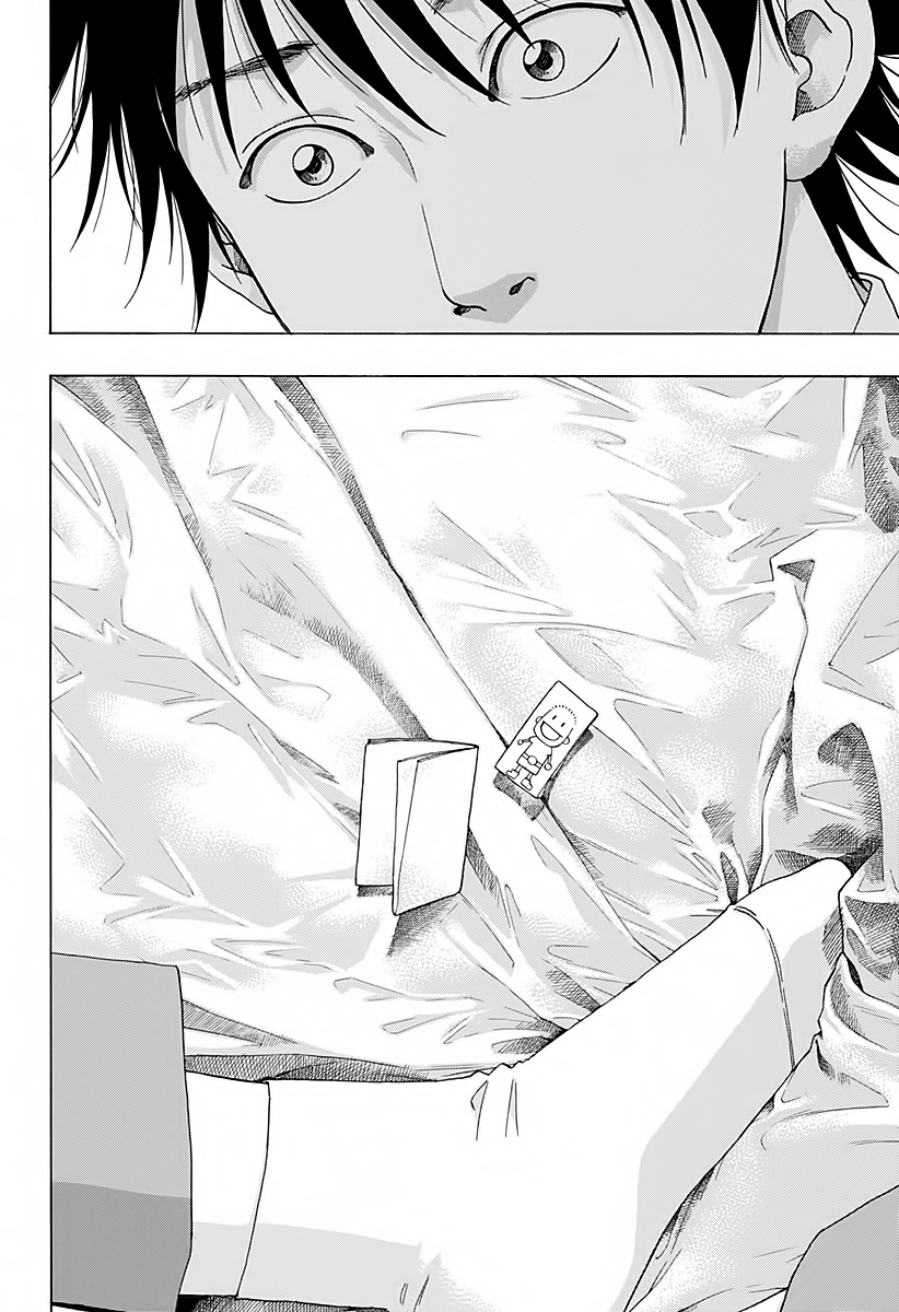 Read Ao no Flag IT Manga Online