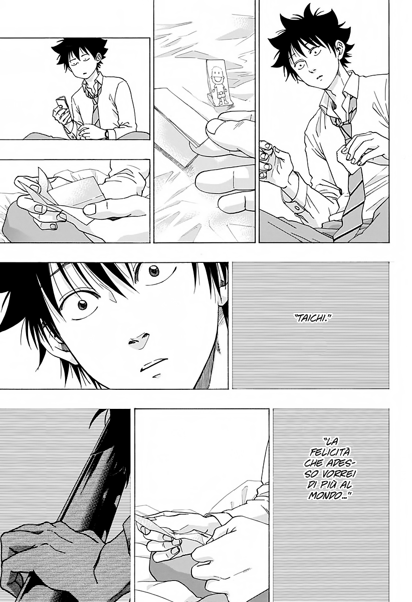 Read Ao no Flag IT Manga Online