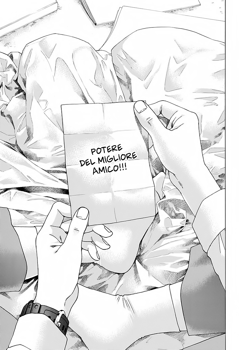 Read Ao no Flag IT Manga Online