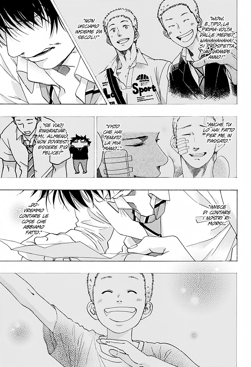 Read Ao no Flag IT Manga Online