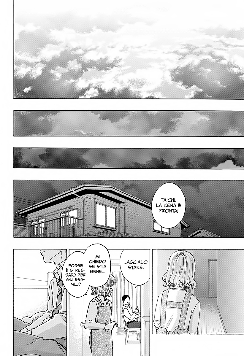 Read Ao no Flag IT Manga Online