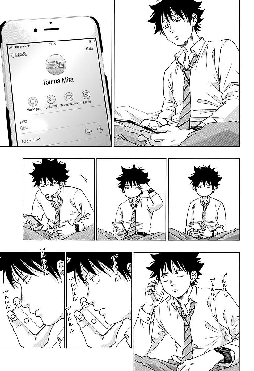 Read Ao no Flag IT Manga Online