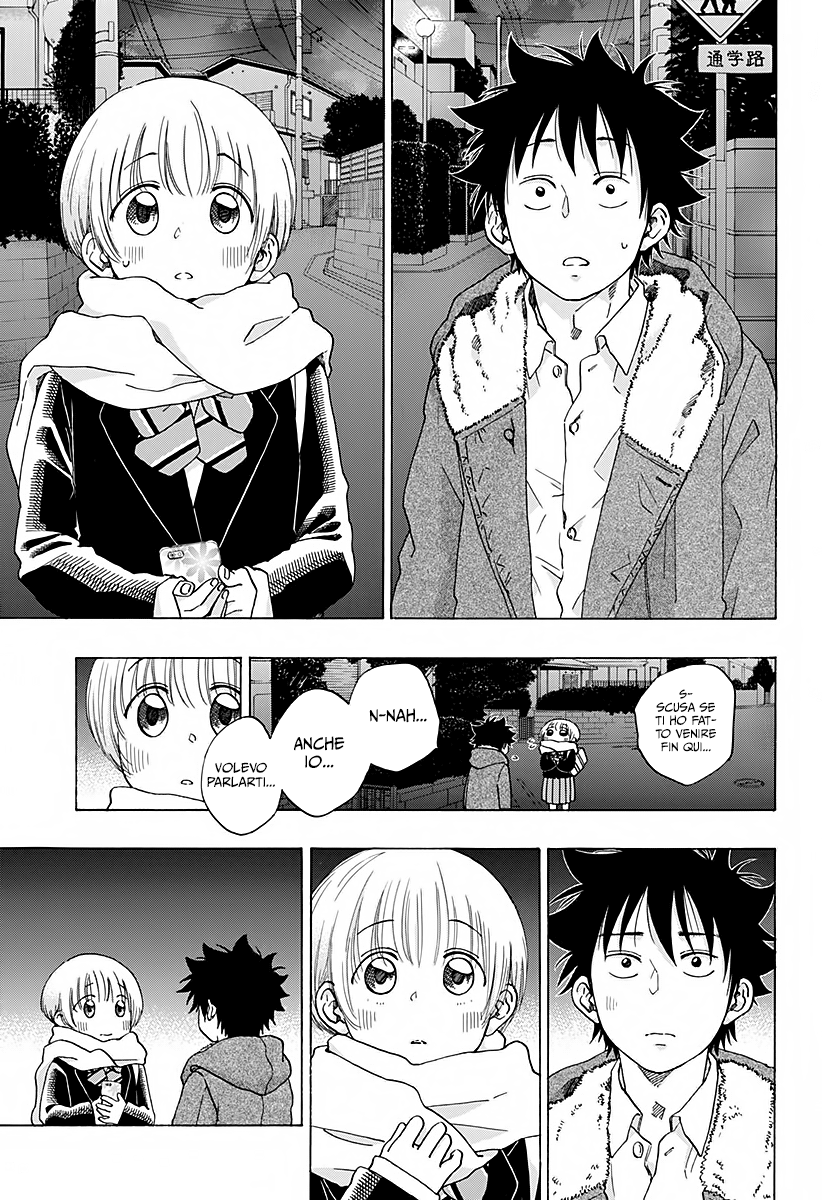 Read Ao no Flag IT Manga Online