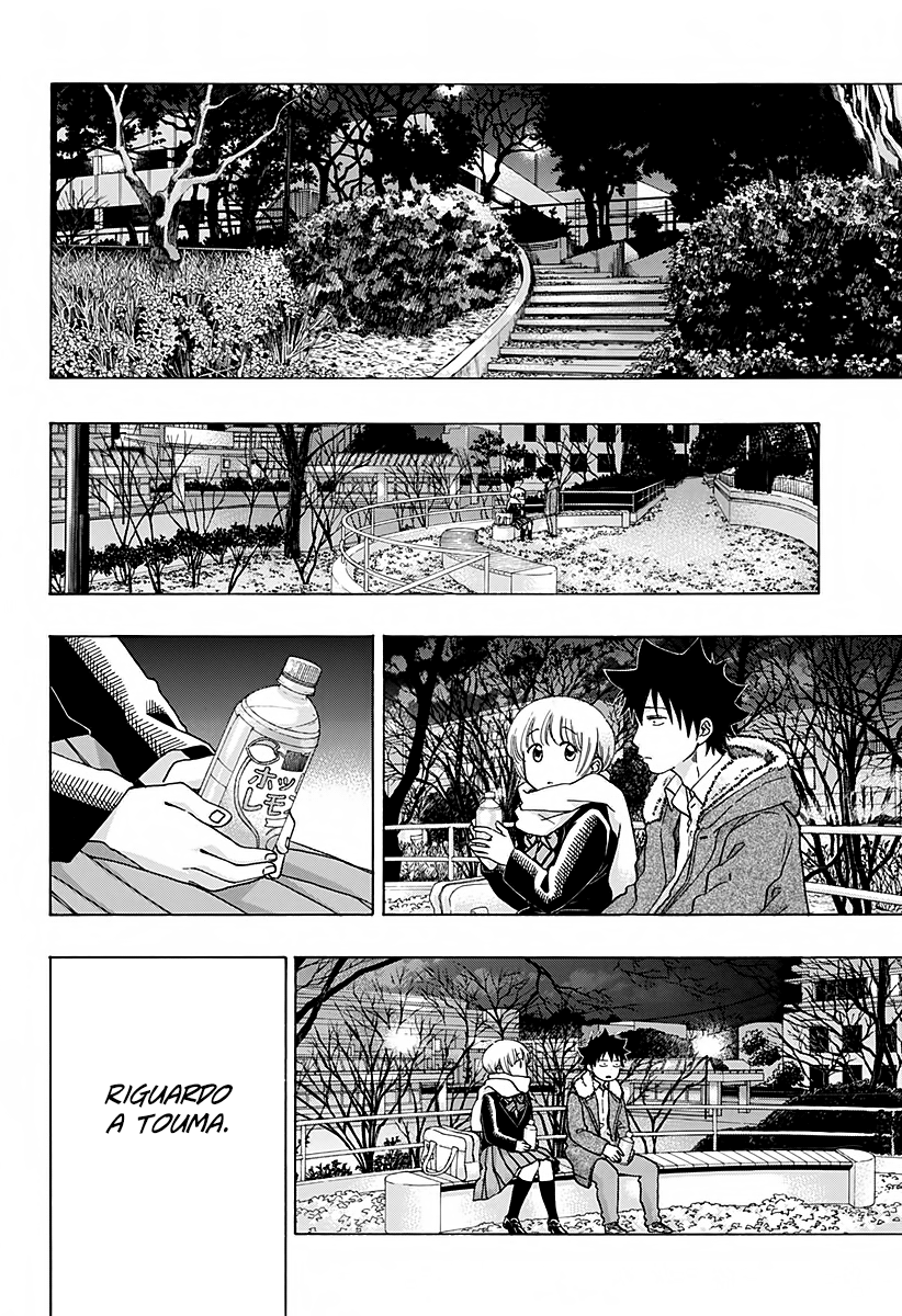 Read Ao no Flag IT Manga Online