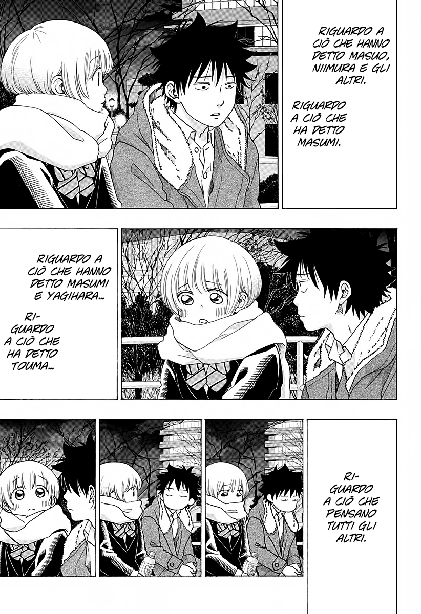 Read Ao no Flag IT Manga Online