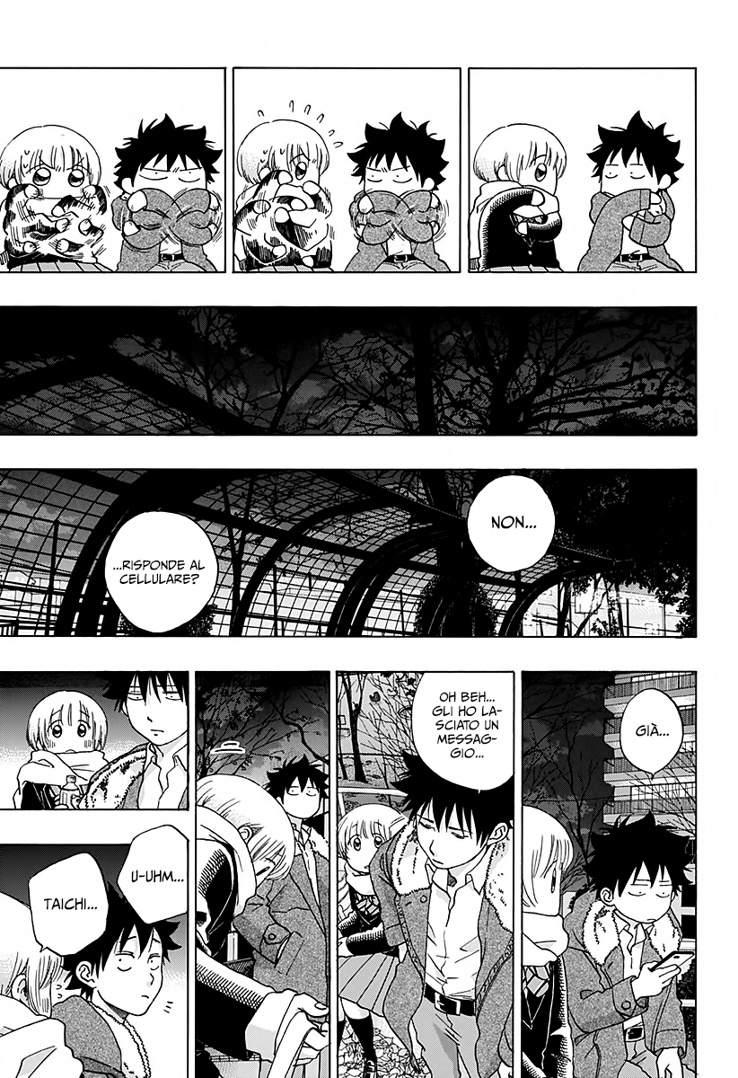 Read Ao no Flag IT Manga Online