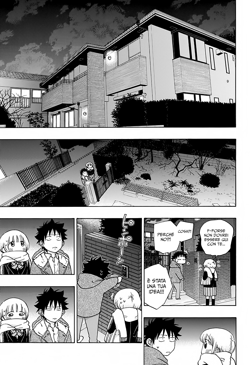 Read Ao no Flag IT Manga Online