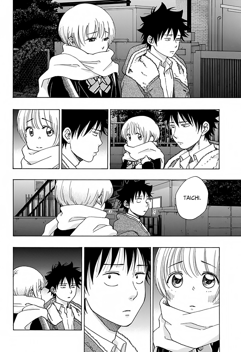 Read Ao no Flag IT Manga Online