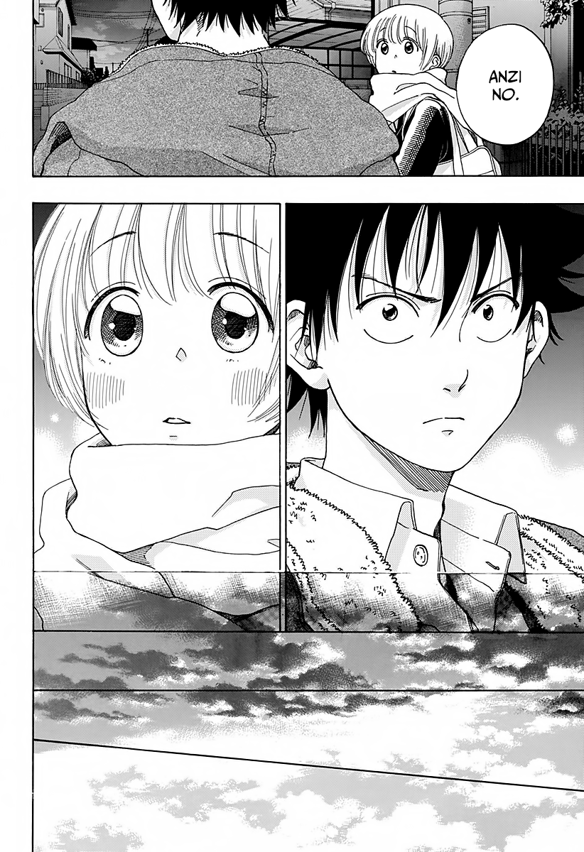 Read Ao no Flag IT Manga Online