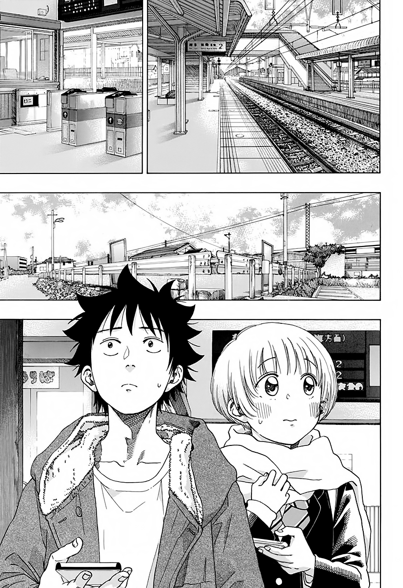 Read Ao no Flag IT Manga Online