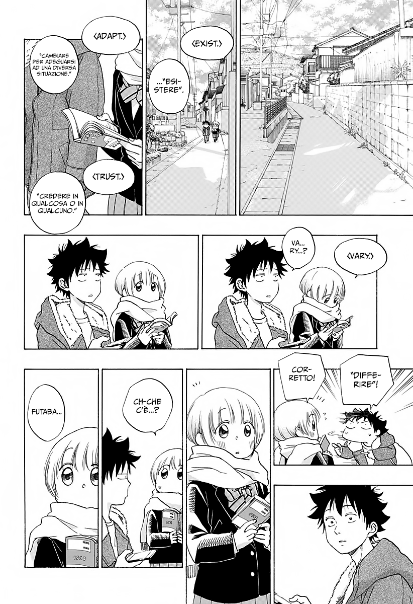 Read Ao no Flag IT Manga Online