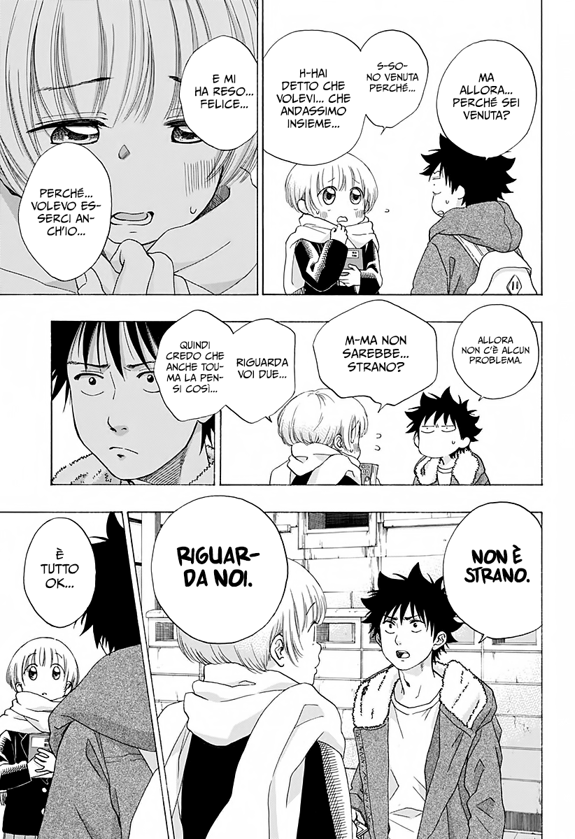 Read Ao no Flag IT Manga Online