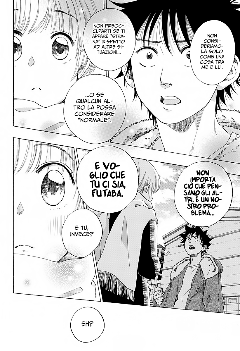 Read Ao no Flag IT Manga Online