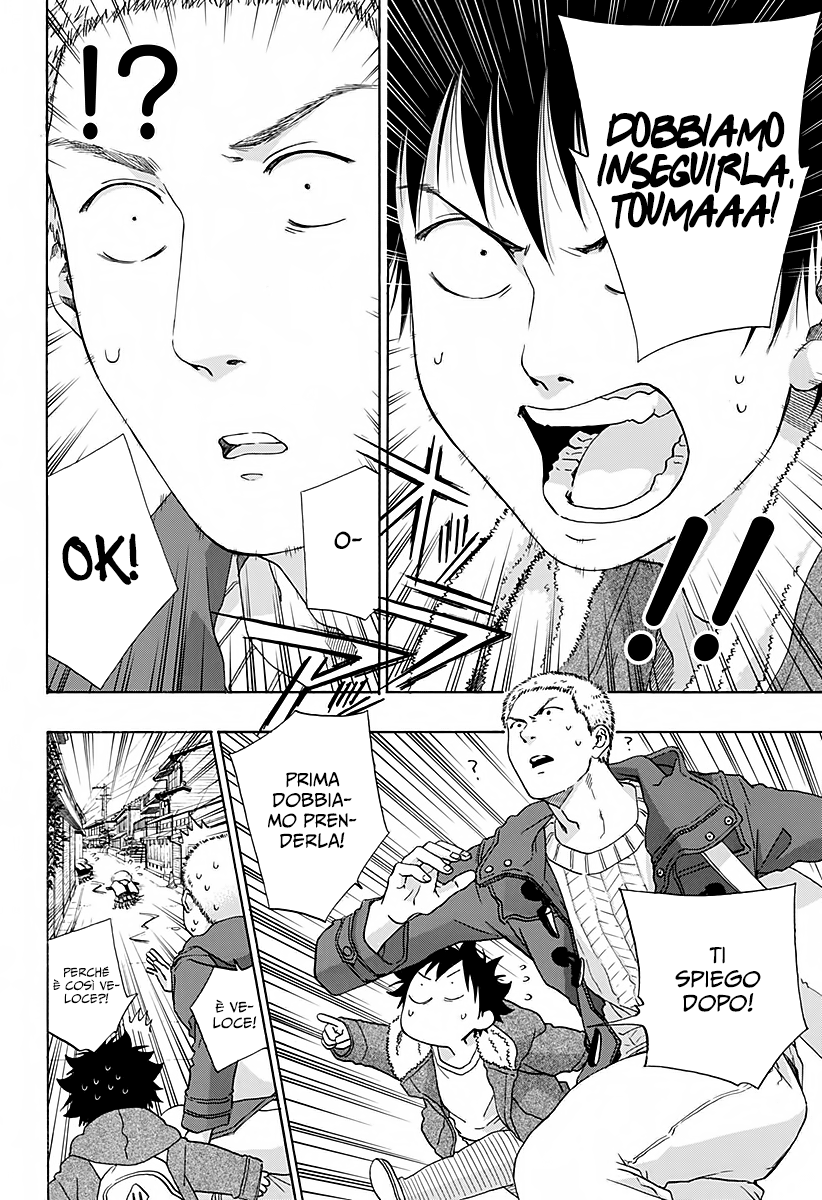 Read Ao no Flag IT Manga Online