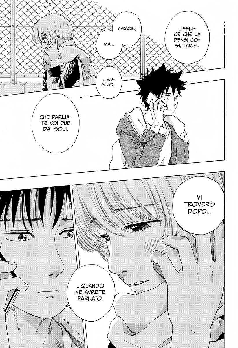 Read Ao no Flag IT Manga Online