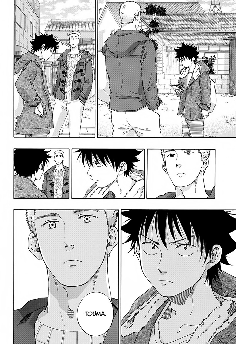 Read Ao no Flag IT Manga Online