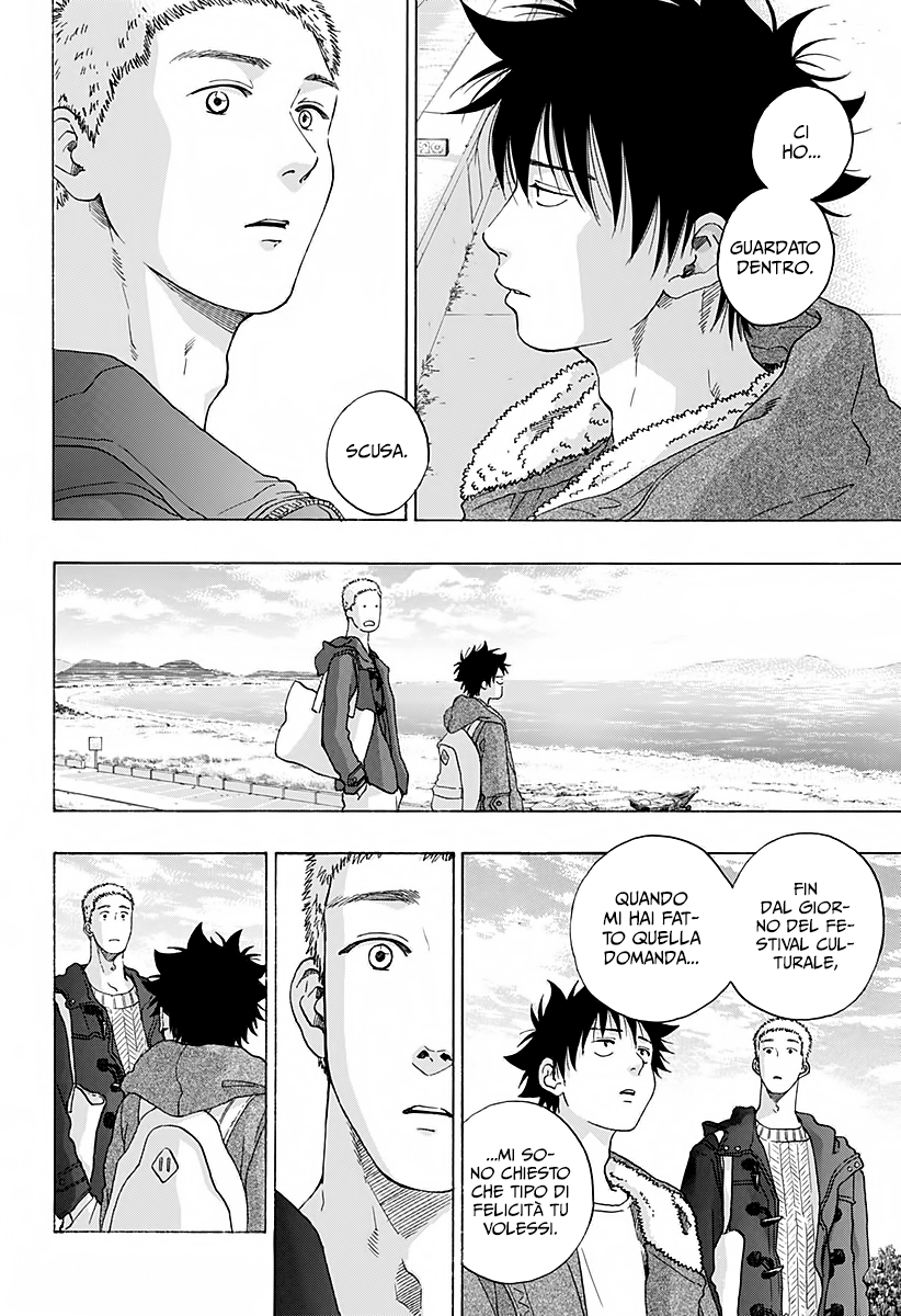 Read Ao no Flag IT Manga Online