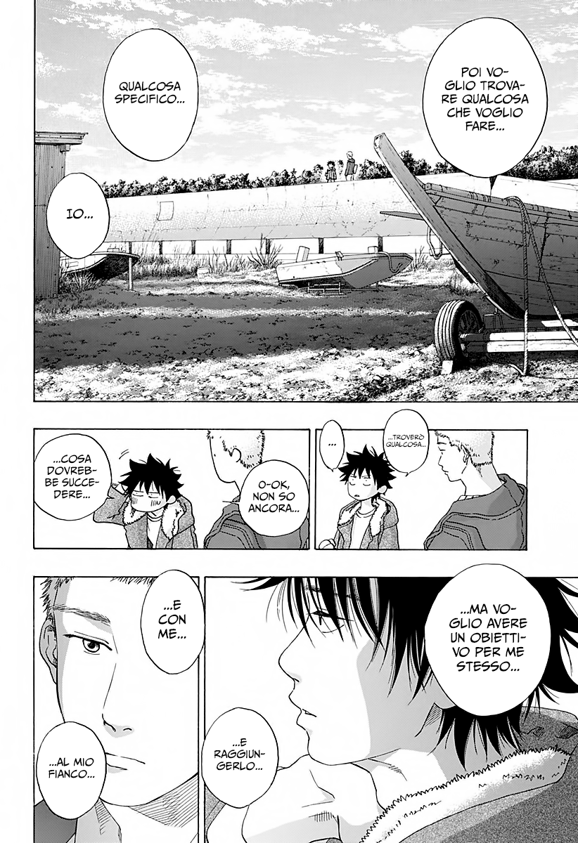 Read Ao no Flag IT Manga Online