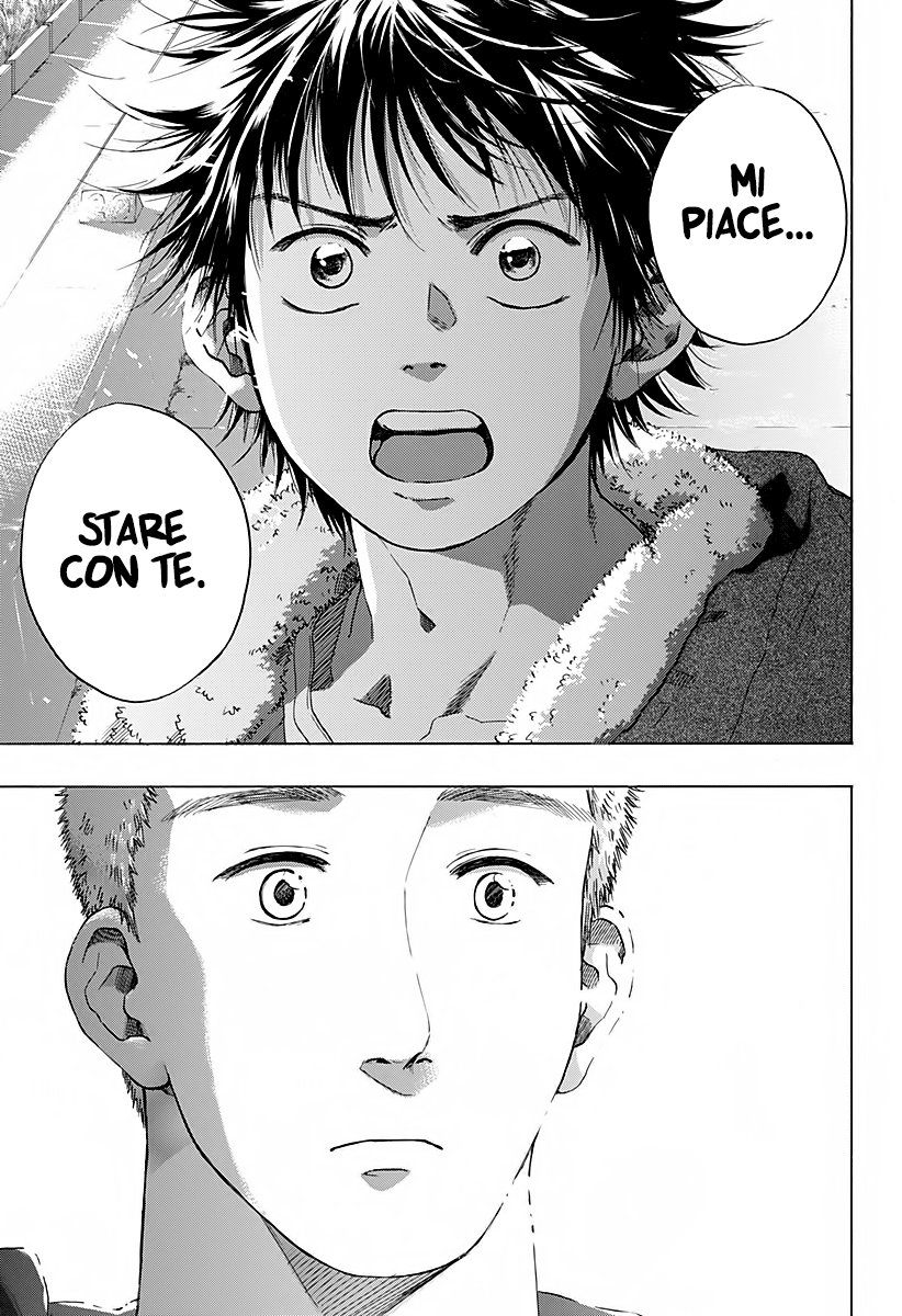 Read Ao no Flag IT Manga Online