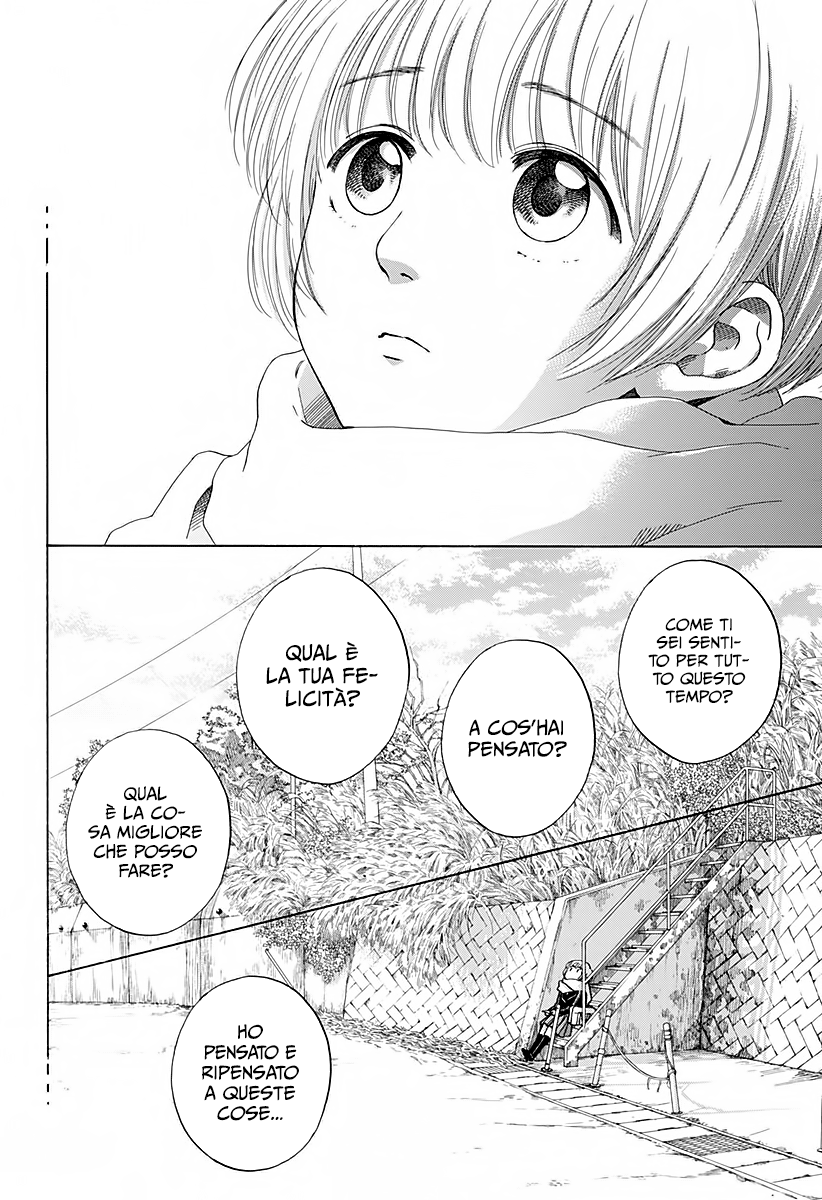 Read Ao no Flag IT Manga Online