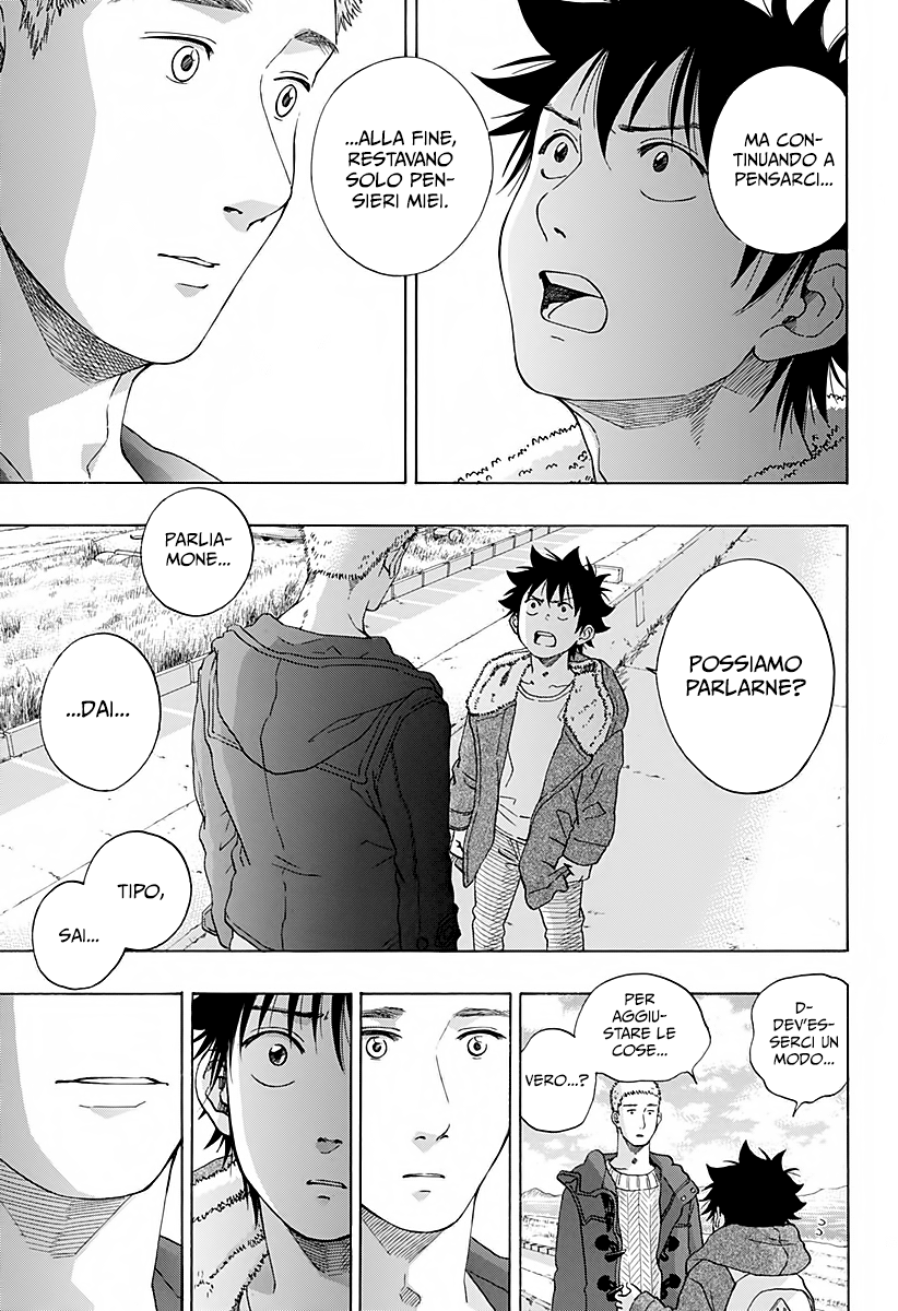 Read Ao no Flag IT Manga Online