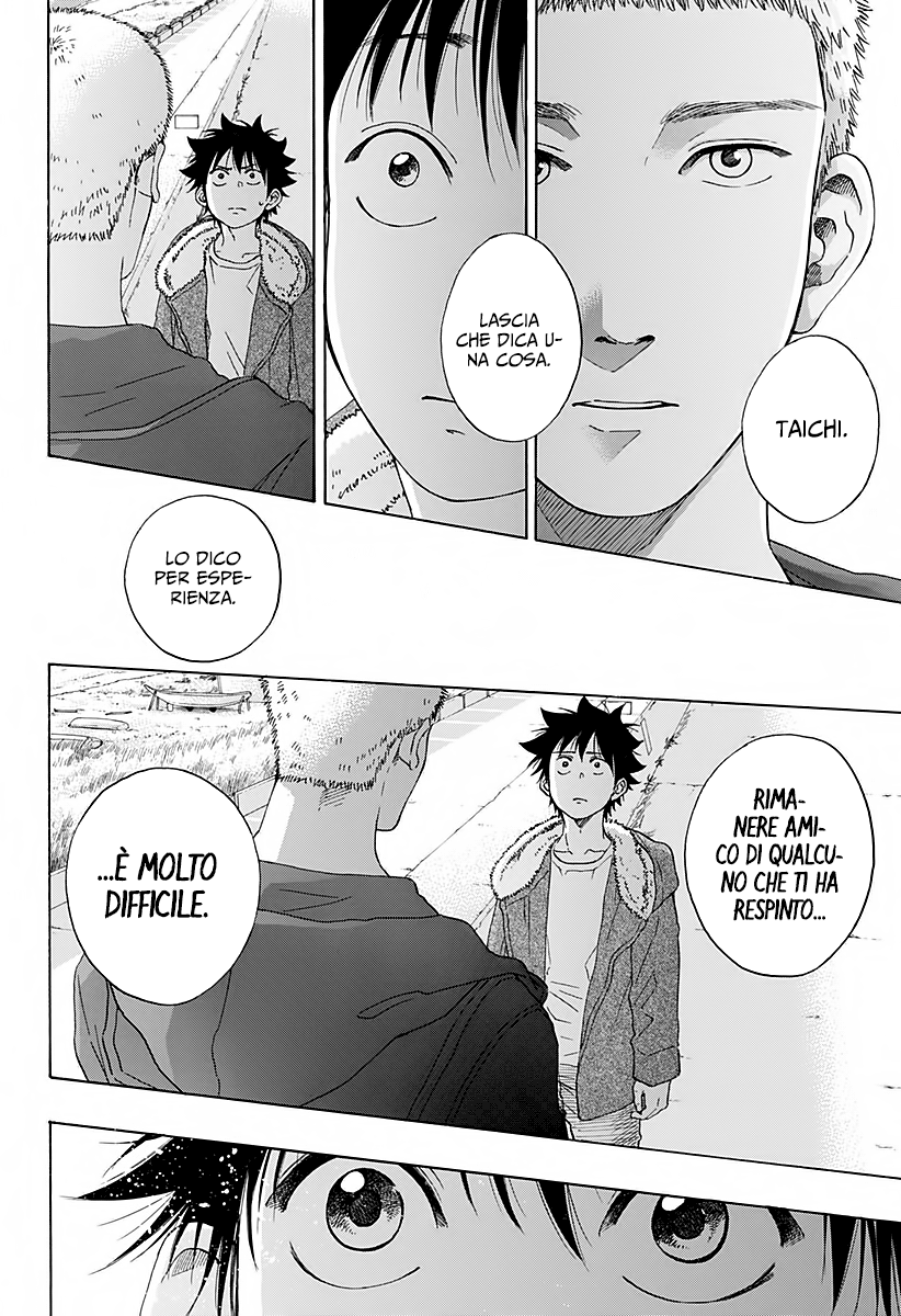 Read Ao no Flag IT Manga Online