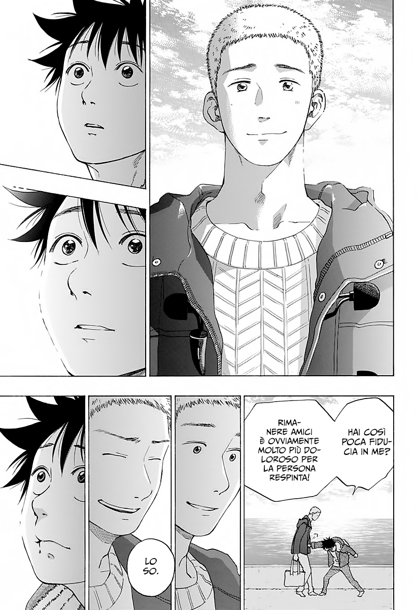 Read Ao no Flag IT Manga Online