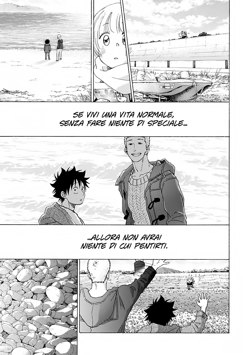 Read Ao no Flag IT Manga Online