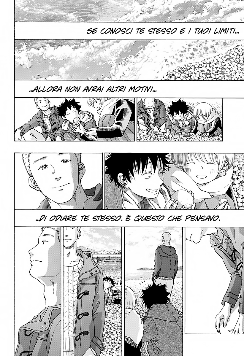 Read Ao no Flag IT Manga Online