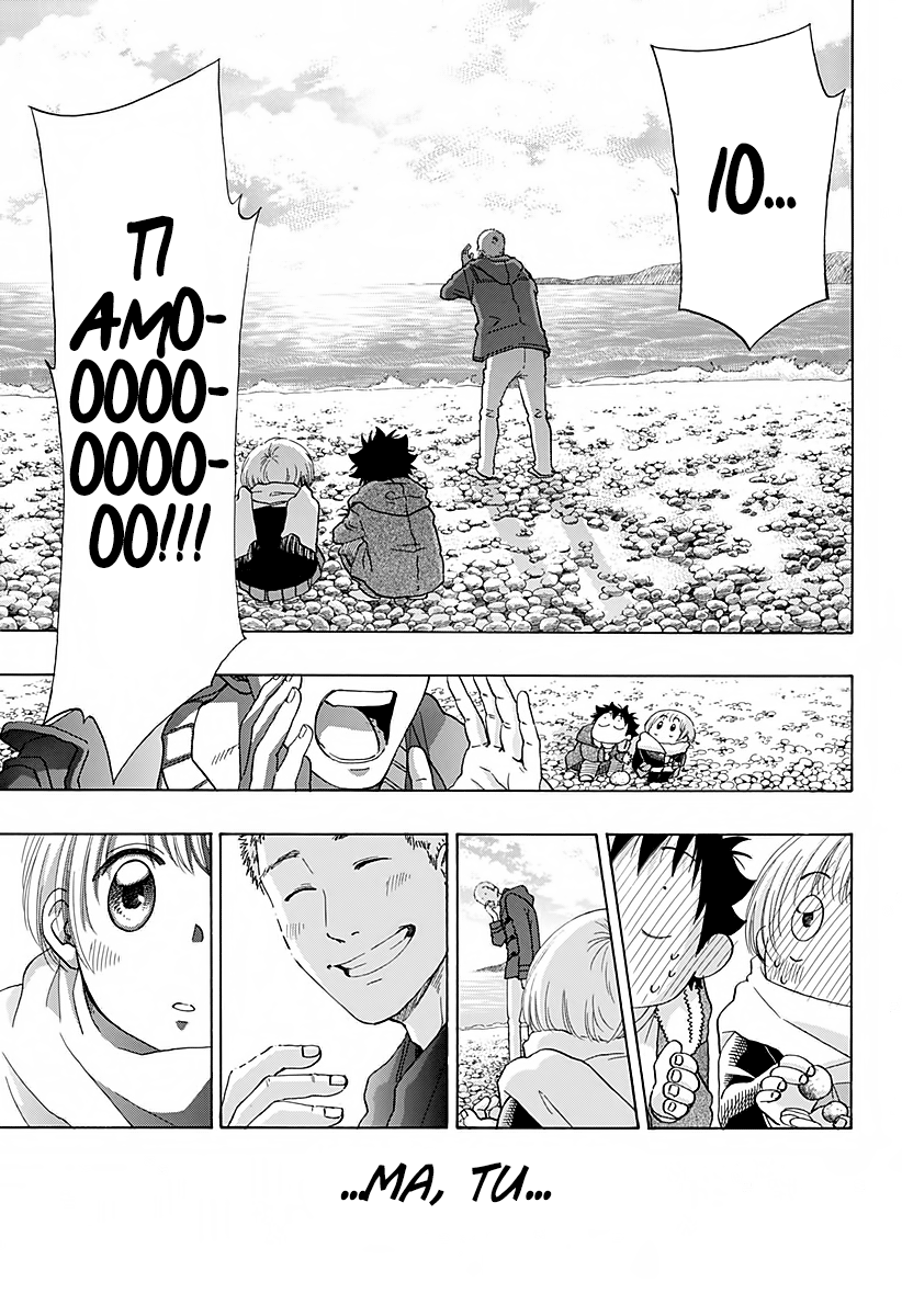 Read Ao no Flag IT Manga Online