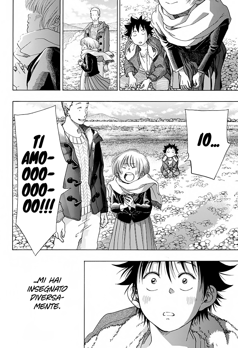 Read Ao no Flag IT Manga Online