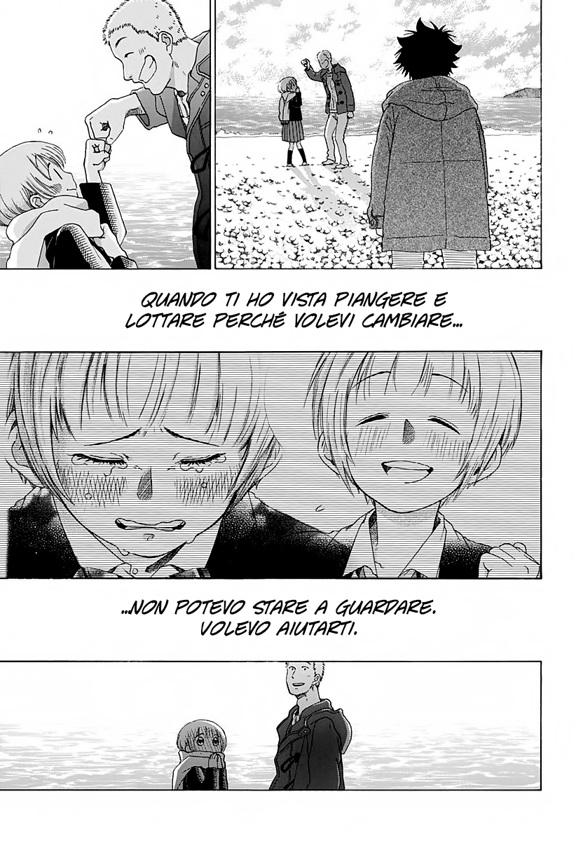 Read Ao no Flag IT Manga Online