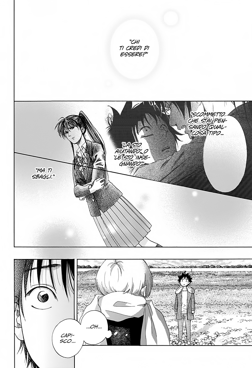 Read Ao no Flag IT Manga Online