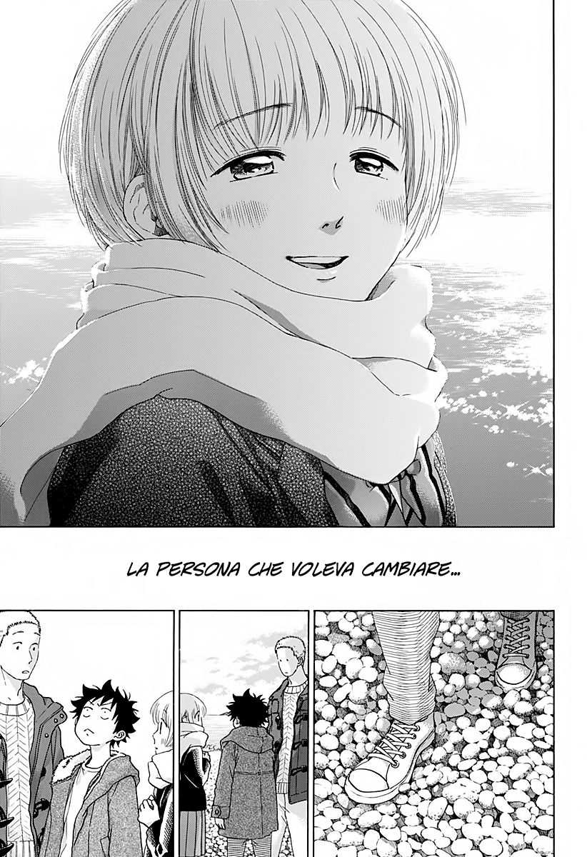 Read Ao no Flag IT Manga Online