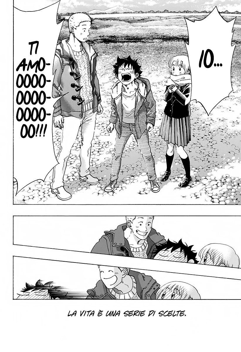 Read Ao no Flag IT Manga Online