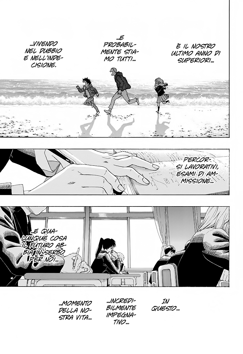 Read Ao no Flag IT Manga Online