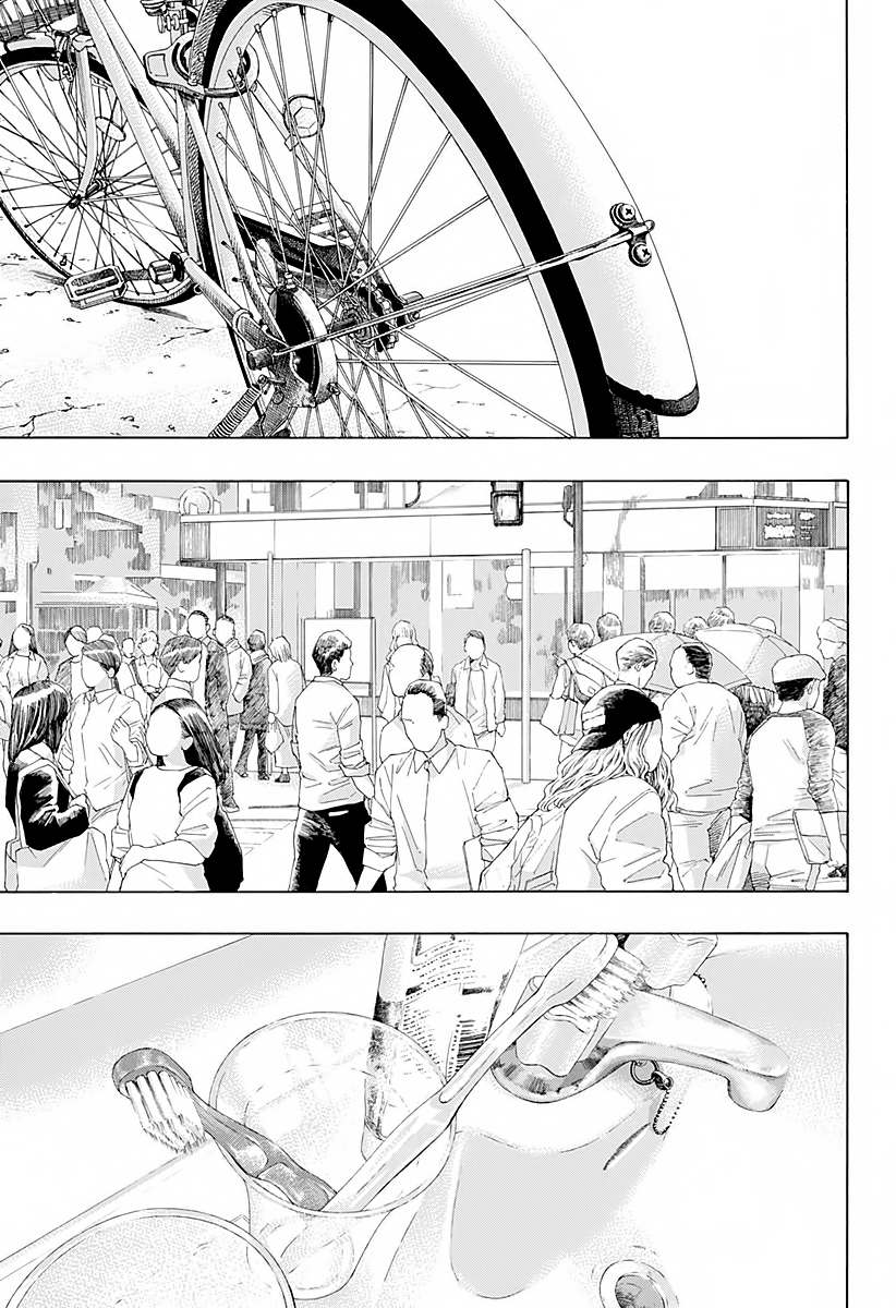 Read Ao no Flag IT Manga Online