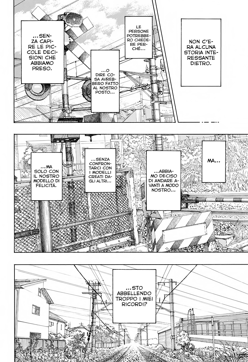 Read Ao no Flag IT Manga Online