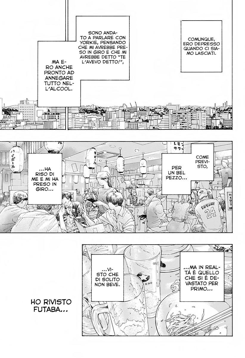 Read Ao no Flag IT Manga Online