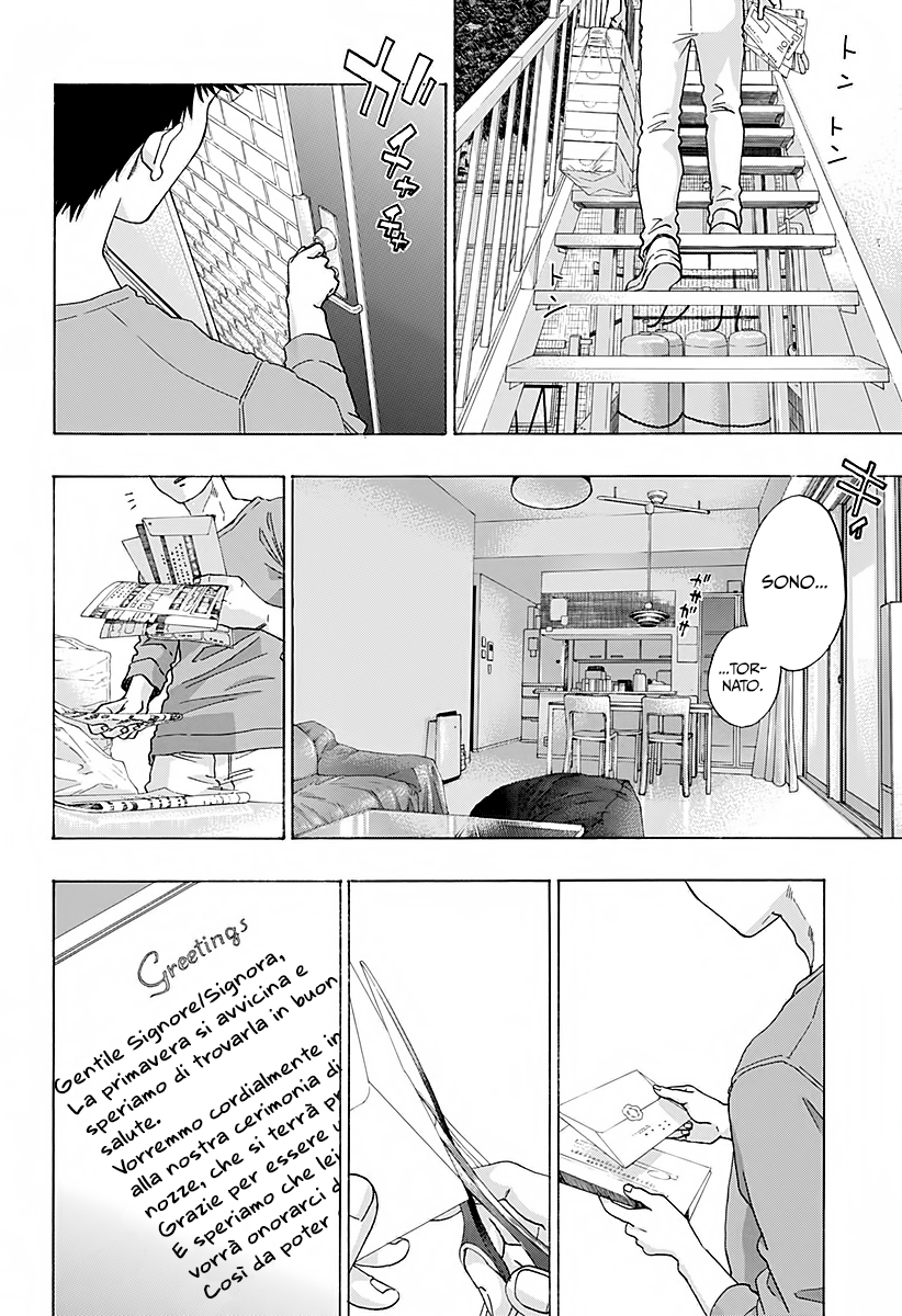 Read Ao no Flag IT Manga Online