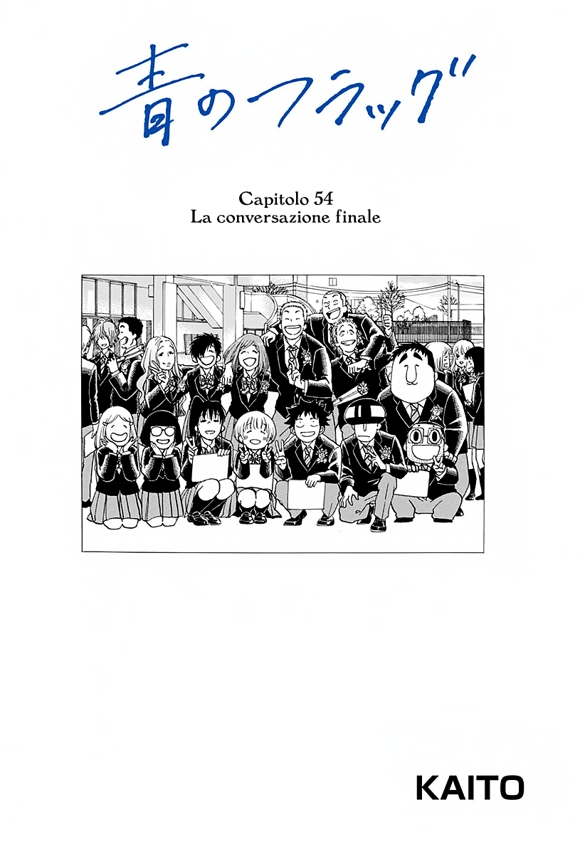 Read Ao no Flag IT Manga Online