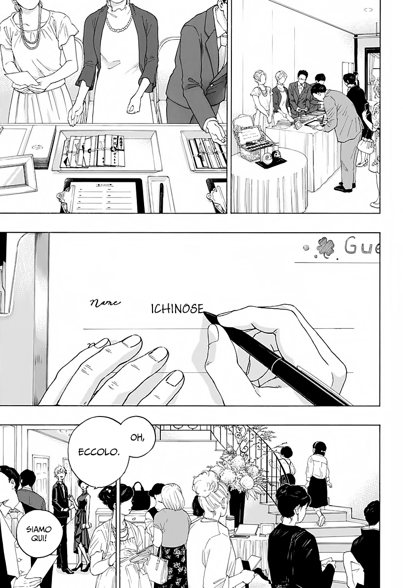 Read Ao no Flag IT Manga Online