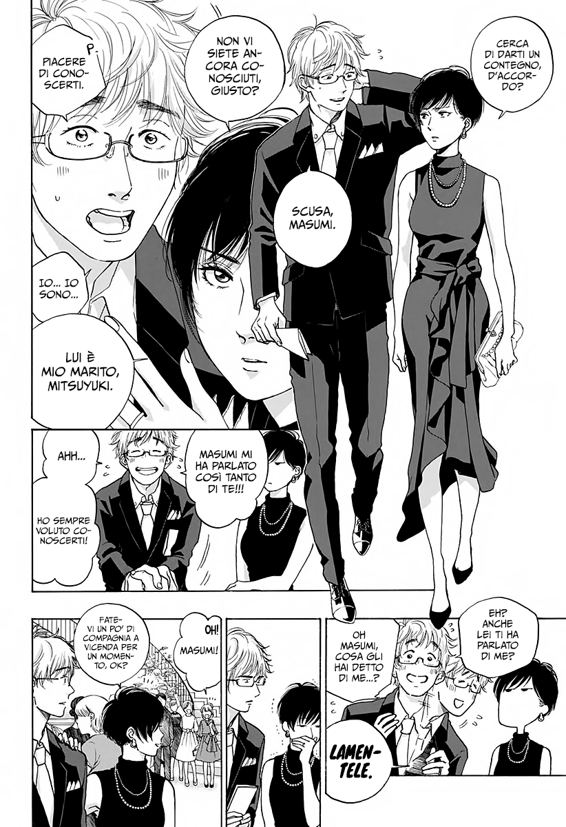 Read Ao no Flag IT Manga Online