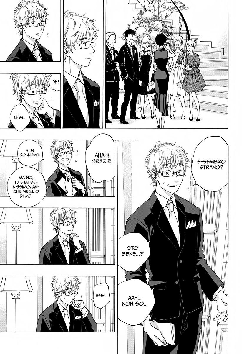 Read Ao no Flag IT Manga Online