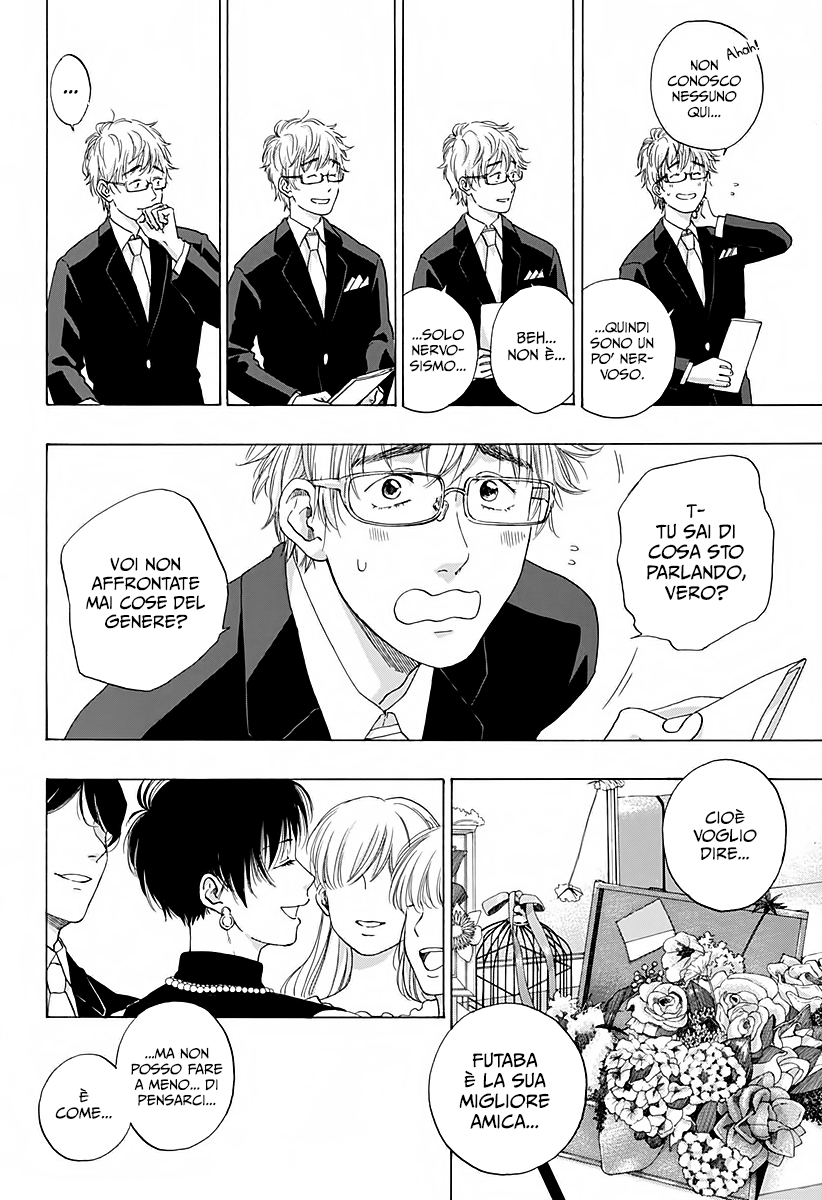 Read Ao no Flag IT Manga Online