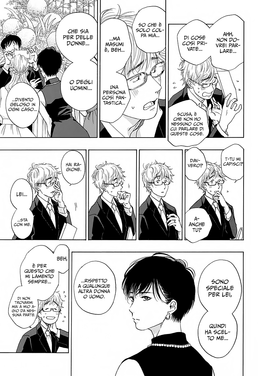 Read Ao no Flag IT Manga Online