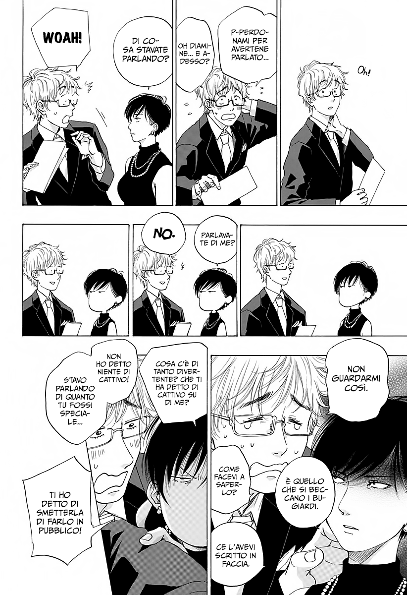 Read Ao no Flag IT Manga Online