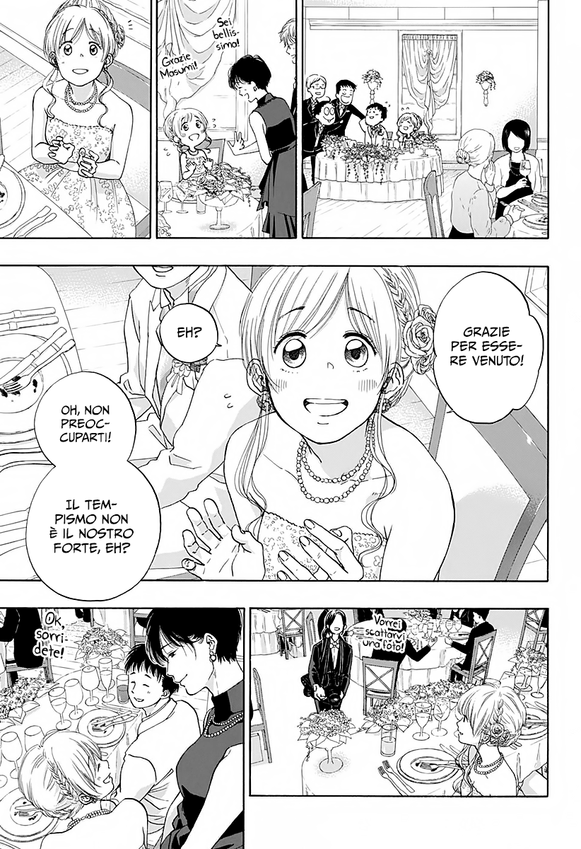 Read Ao no Flag IT Manga Online