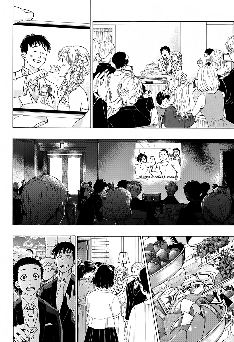 Read Ao no Flag IT Manga Online